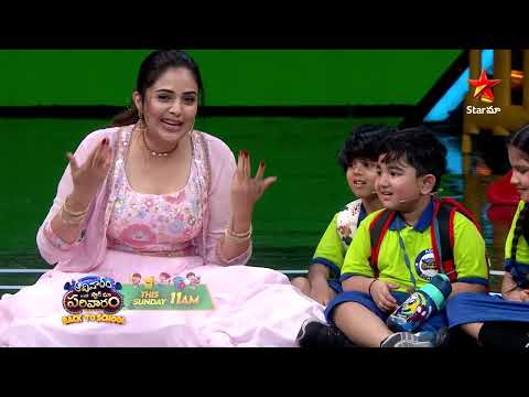 Aadivaaram With Star Maa Parivaaram Promo | Sun 11 AM | Star Maa