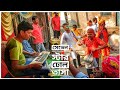 Nabadwip Rash Yatra 2022 7 Star Dhol Tasa Playing Naachegi Saraswati Nabadwip 7Star Dhol Tasa