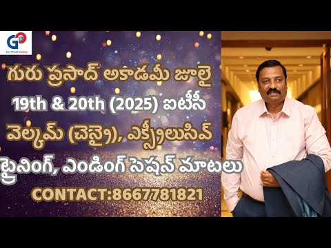 Closing Remarks & Vote of Thanks @ ITC Welcom Chennai