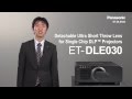 NEW!! Ultra Short Throw Lens for Panasonic 1-Chip DLP Projectors, ET-DLE030