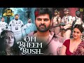 Om Bheem Bush Movie Hindi Dubbed Movies 2025 Sree Vishnu Priyadarshi Hindi Movie