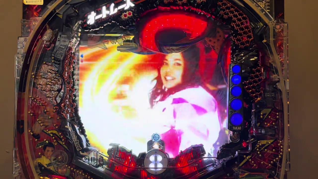 Youtube オートレース〜スピードスター森