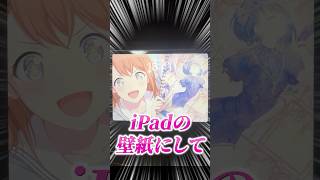 今回のモモジャンのイラストが綺麗すぎてガチャ禁ができないんだが#shorts#プロセカ