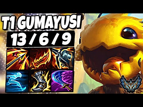 T1 Gumayusi Kogmaw vs Lucian [ ADC ] Lol Korea Challenger 13.10 ✅