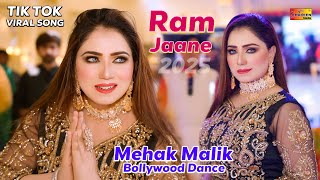 Download lagu Ram Jaane | Mehak Malik Bollywood Dance Performance 2025 | Shaheen Record mp3