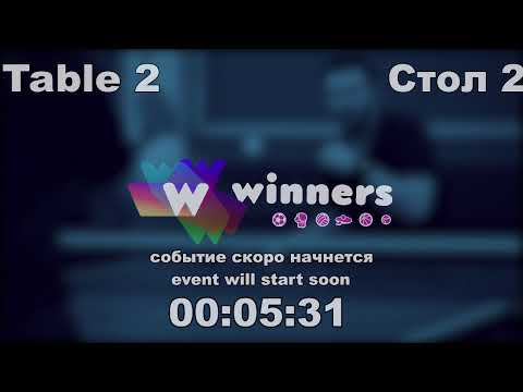 Winners League  09.05.21  Tatarnikov Vladimir - Liman Aleksandr  15:00