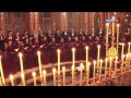 Хор Валаамского монастыря, Хор Храма Христа Спасителя в Доме музыки ...