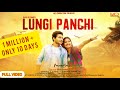 LUNGI PANCHI FULL VIDEO NEW SANTALI VIDEO 2021 MARSHAL SOHINI Akash Kumar Das