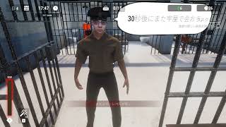 借金返せなくて独房に囚人されてみた【Prison Escape Simulator】