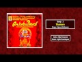 താനാരോ Devi Devotional Song Ponchilambu Thanaro