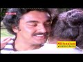 Aaraadhikayude Malayalam Movie Songs P Susheela K J Yesudas Janaki Rajkumar Sumalatha