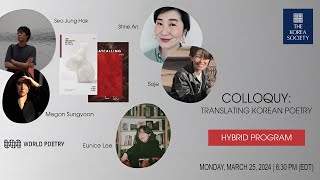 Colloquy: Translating Korean Poetry