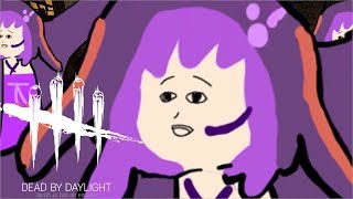 【DbD♯1】へなちょこゆかりの鬼遊び【VOICEROID実況】