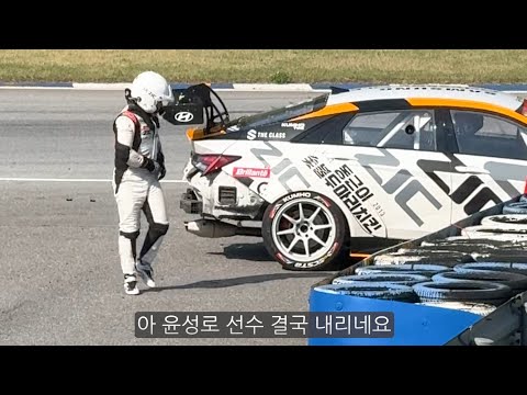 저의 데뷔 경기가 이렇게 끝나 버렸습니다...