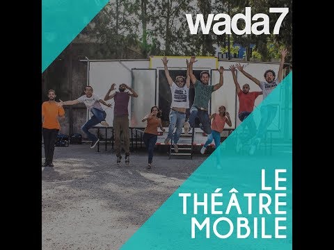 Le 1er camion Théâtre