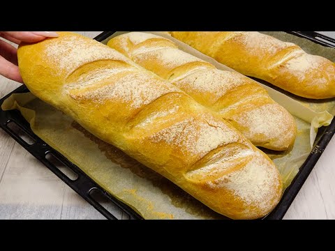 After this recipe, stop buying bread, make bread # 25 at home
