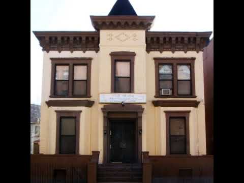 Mincha Ketana מִנְחָה קְּטַנָּה