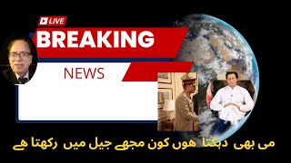 News and Politics