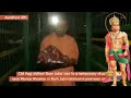 Ram Bhakt Le Chala Re Ram Ki Nishani Cm Yogi Ji