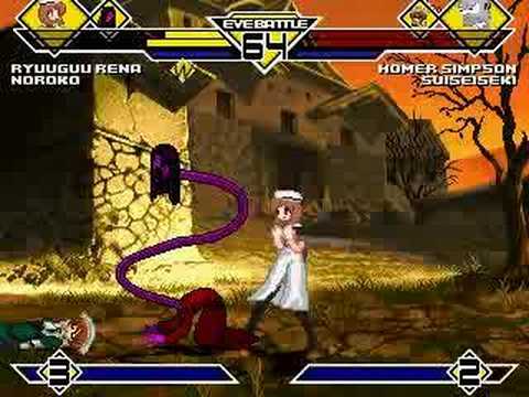 Onryou MUGEN: Rena & Noroko vs Homer Simpson & Suiseiseki