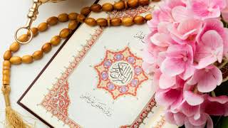 Surah Al Imran By Sheikh Maher Bin Hamad Al Muaiqly سورة العمران للشيخ ماهر بن حمد المعيقلي