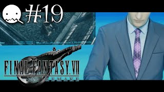 【FF7 REMAKE】【＃19】世代だったのに、いまさら初めてのFF7