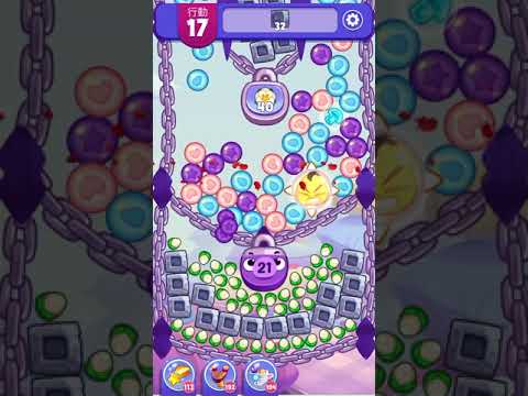 (Angry birds dream blast) Level 6611 gameplay, subscribe for latest update!