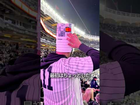 チキンバケットで会場が一体となりました