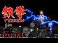 Tekken 1 Heihachi Gameplay