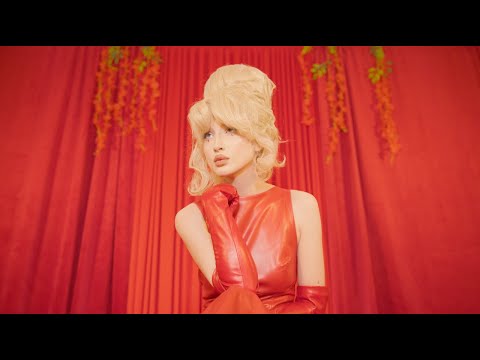 CHLOË BLACK - HELL IS T-SHIRT WEATHER (Visualizer)