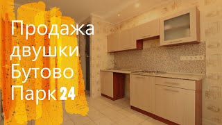 Видео - ЖК Бутово Парк, 24