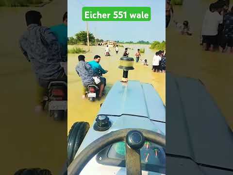 please subscribe #sukhpal eicher551wale#