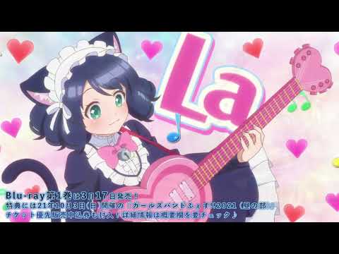 Show By Rock!! Short!! Do Re Mi Fa PARTY Plasmagica