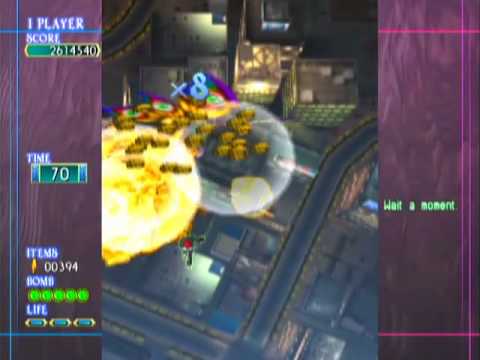 MLF 2 Playstation 2