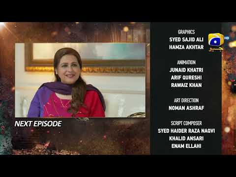 Ghaata Episode 76 Teaser - Har Pal Geo