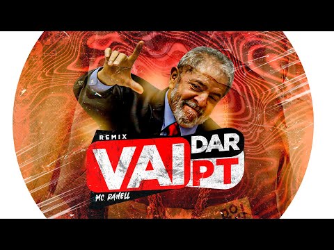 MC Rahell -vai dar pt Remix - Bregafunk Feat.Mc Fioti ( prod. Dieguinho N.V.i
