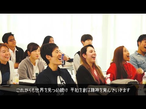 【京都外大】大学紹介 Introduction Movie