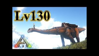 Lv135厳選イグアノドンをテイム！ｸﾞｰｸﾞｯ！ｸﾞｰｸﾞｯ！【Ark Survival Evolved】【Season3part51】【公式PVE】