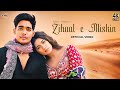 Toote Dil Ko Jodein Kaise Ye Batate Jao Zinda Rehne Ki Bas Humko Ek Wajah De Jao Zihaal E Miskin