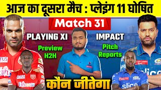 IPL 2023 Match 31 : Mumbai Indians Vs Punjab Kings Playing 11, Pitch, H2H,Record, Injury, Prediction