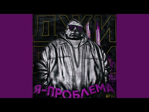 Video thumbnail for Ким-чен-ын (Kim-Jong-UN)