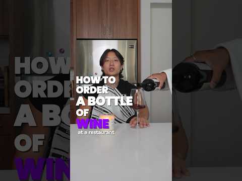 How To Order a Bottle of Wine at a Restaurant #wine #cocktails #bartender #bartending #mixology