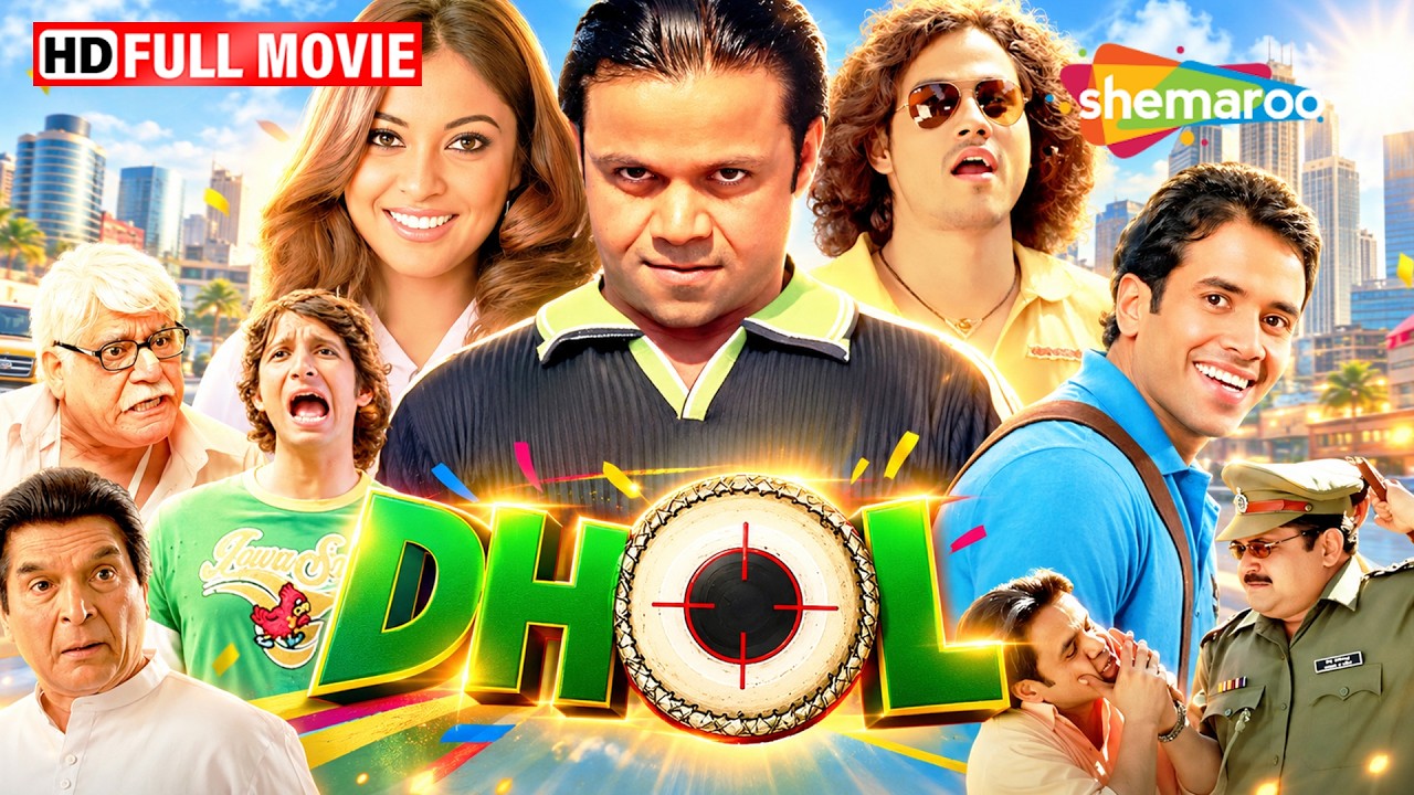 Bluffmaster Abhishek Bachchan, Ritesh Deshmukh, Sanjay Mishra Hindi Movie
