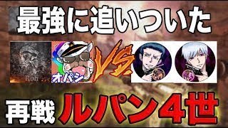 【BO3実況】SR2on2