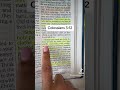 Colossians 3:12