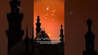 Download lagu story wa 30 detik sholawat mp3