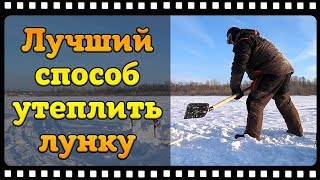 Как поставить жерлицу чтоб не замерзла на ночь