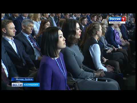 Вести «Калмыкия»: выпуск 25.12.2017 на калмыцком языке