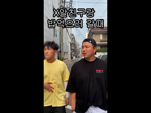 아이콘