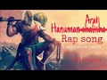 Hanuman chalisha rap song |subhasish | Hanuman ji gurmit badahana